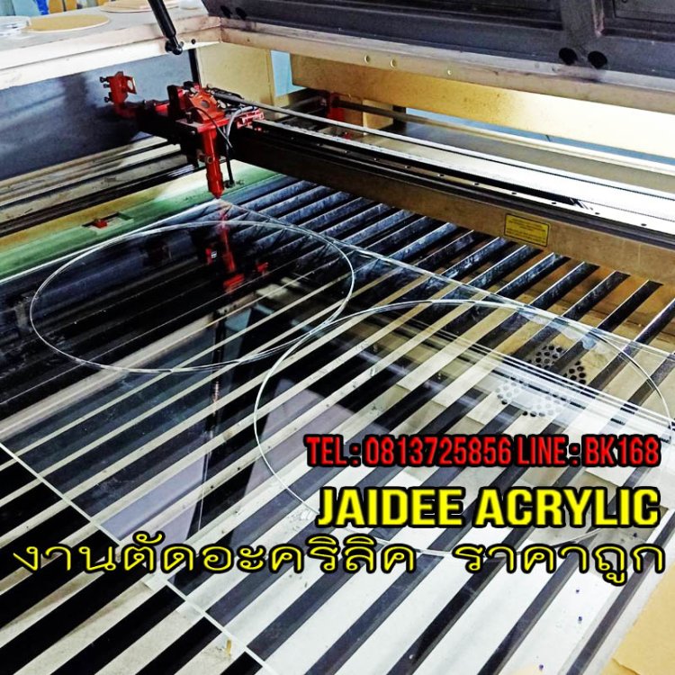 ร้านอะคริลิค 