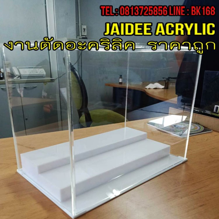 ร้านอะคริลิค 