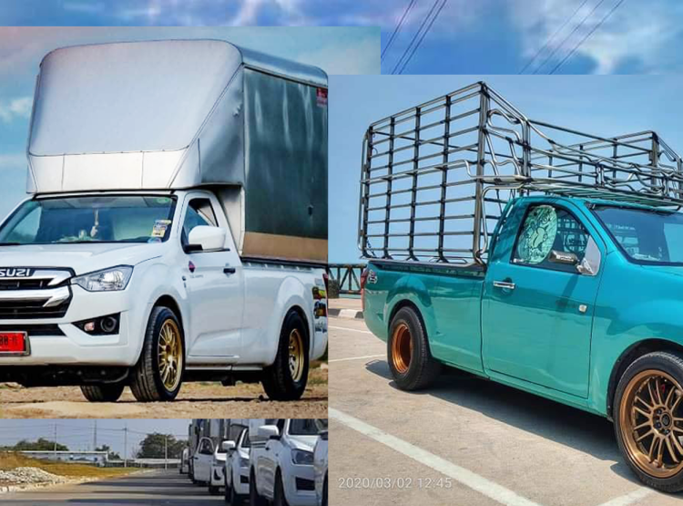 รถกระบะเชิงพานิชย์คอกกรงเหล็กรอรับของ