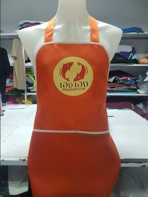 ตัวอย่างกันเปื้อนสีส้มสกรีนโลโก้ร้าน
