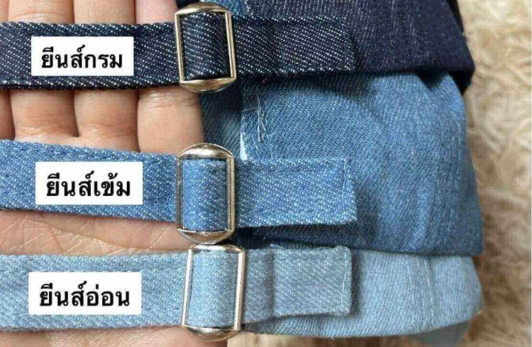 ตัวปรับด้านหลังหมวกยีนส์