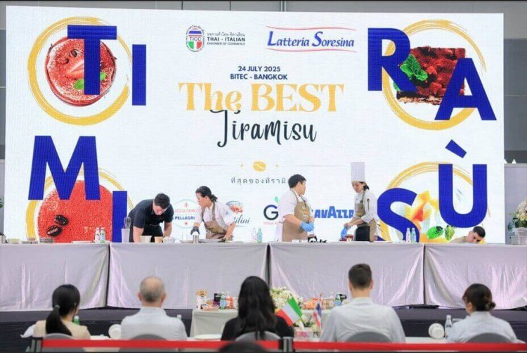 ผ้ากันเปื้อนสำหรับงาน the best tiramisu