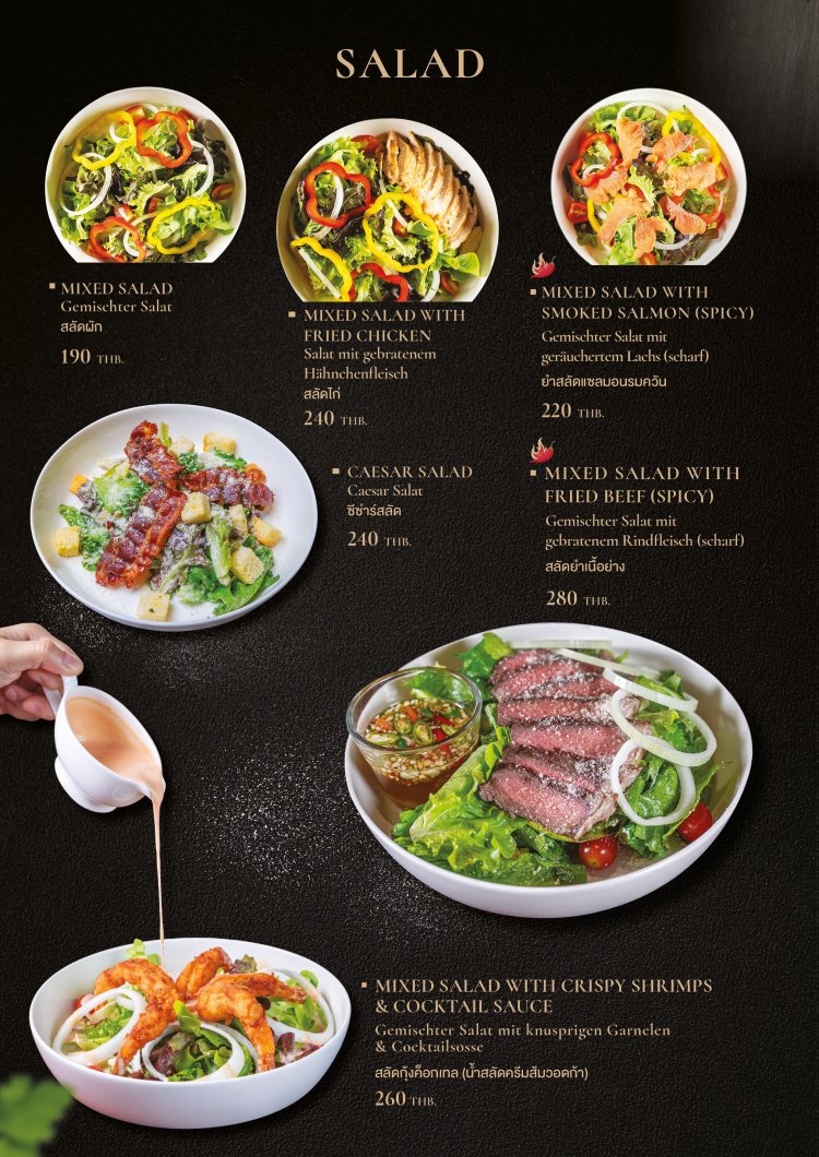 64 Menu เมนูอาหาร | Sixty Four Restaurant (64 Restaurant) - 64restaurant