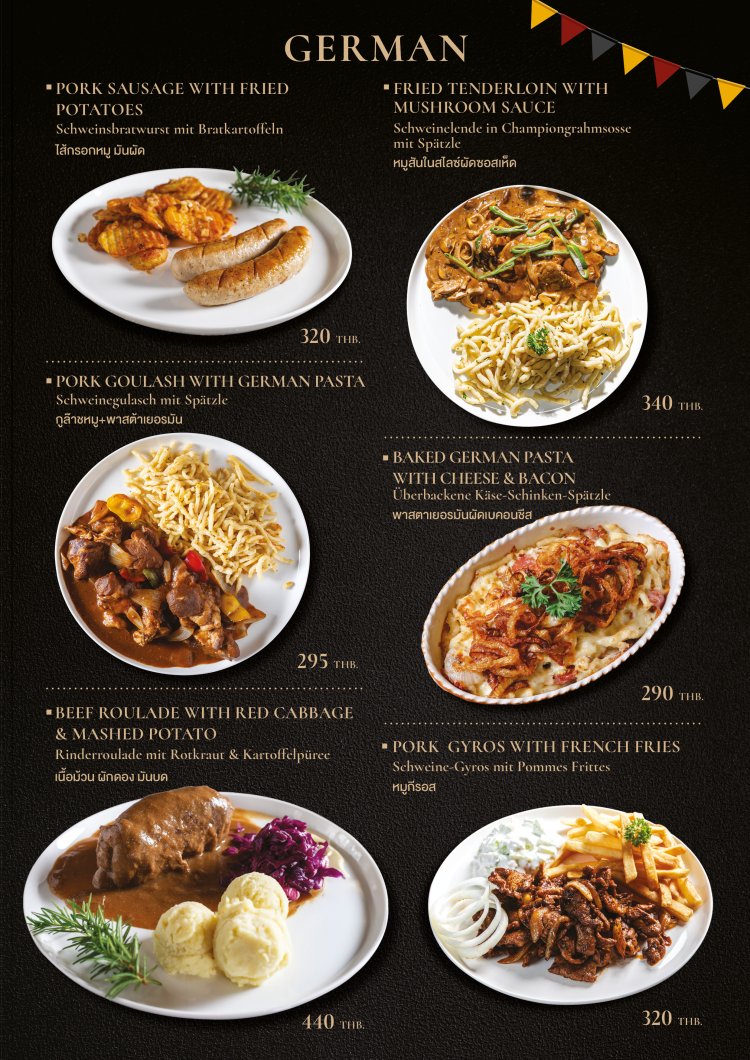 64 Menu เมนูอาหาร | Sixty Four Restaurant (64 Restaurant) - 64restaurant