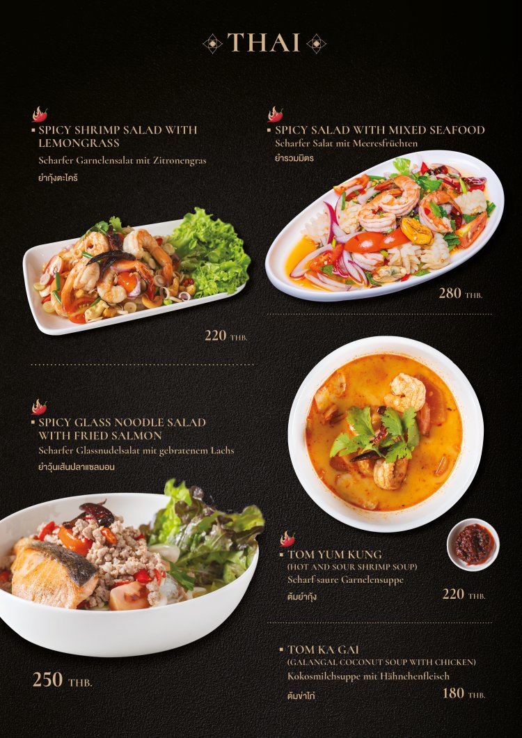 64 Menu เมนูอาหาร | Sixty Four Restaurant (64 Restaurant) - 64restaurant
