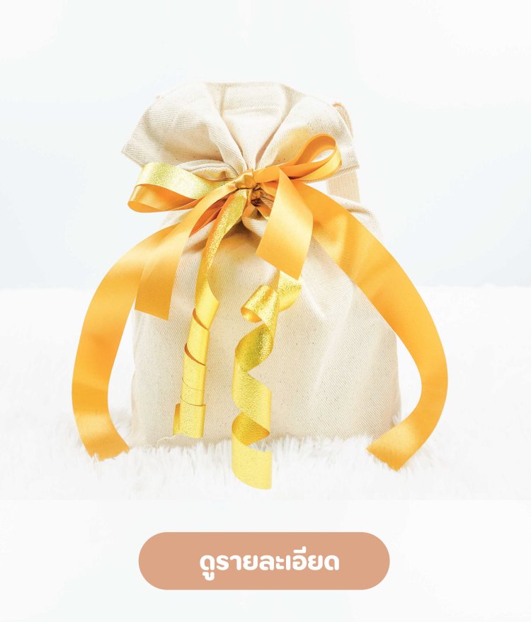 สังฆทาน