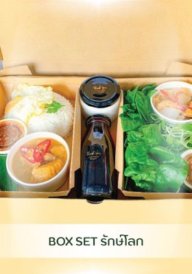 รับจัดทำปิ่นโตรักษ์โลก