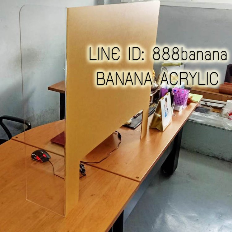 ร้านอะคริลิค