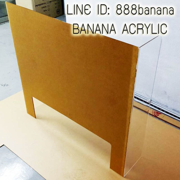 ร้านอะคริลิค