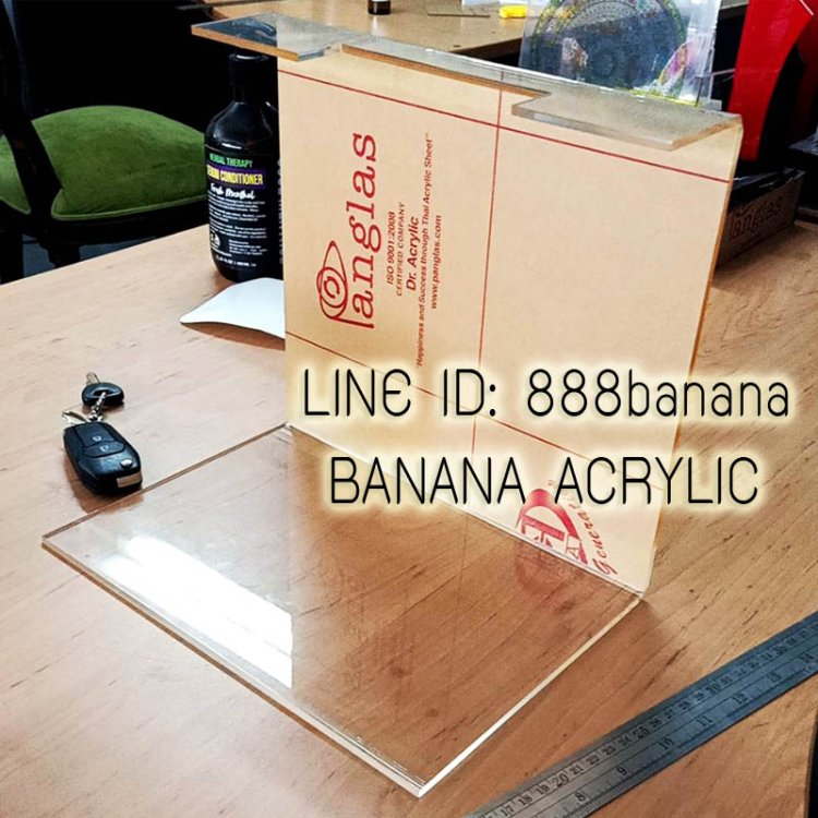 ร้านอะคริลิค