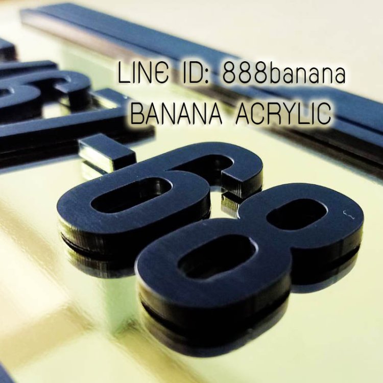 ร้านอะคริลิค