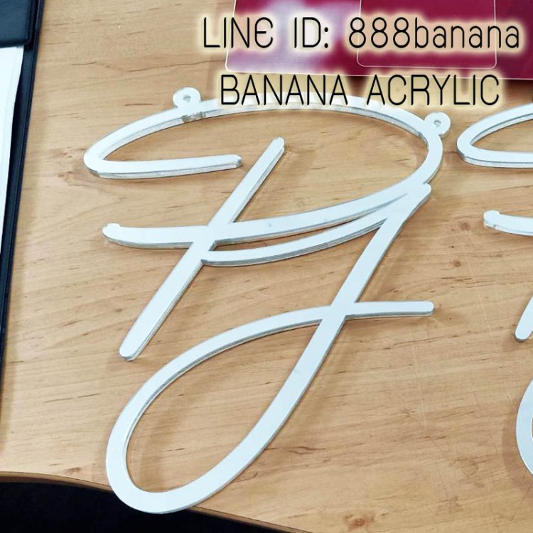 ร้านอะคริลิค