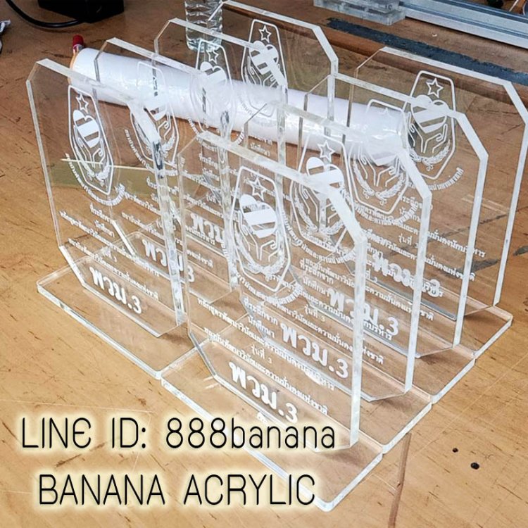 ร้านอะคริลิค