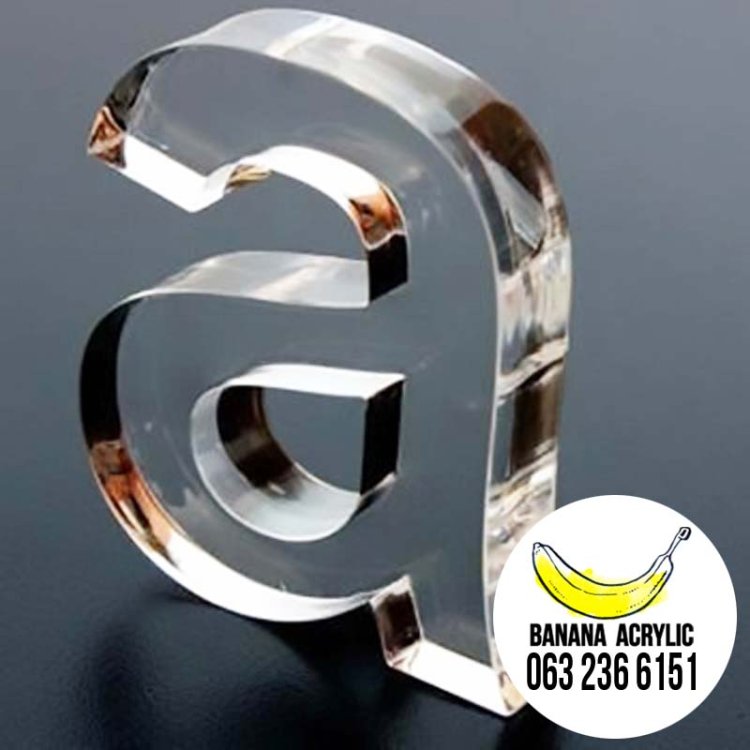 ร้านอะคริลิค 