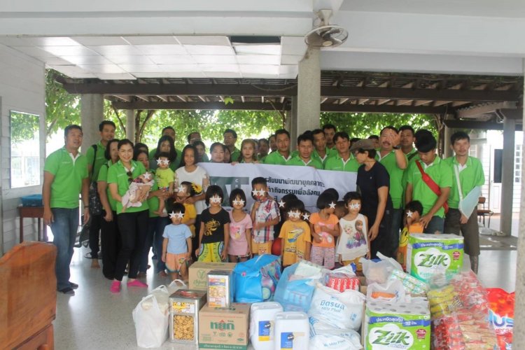 กิจกรรม CSR (Corporate Social Responsibility) กิจกรรม CSR (Corporate Social Responsibility)