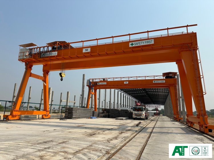 เครนสนาม 50 ตัน