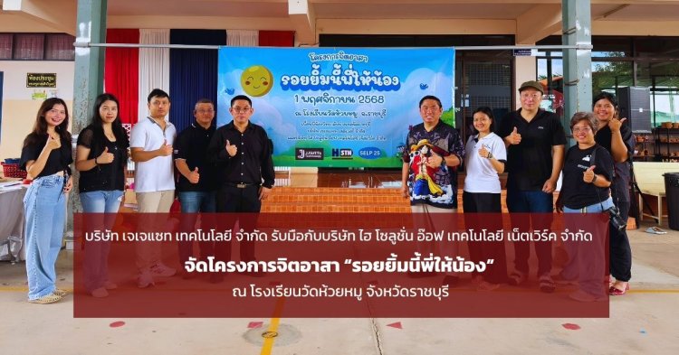 JJSATS_NEWS