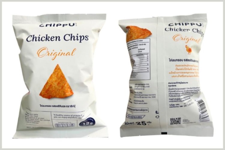 ไก่อบกรอบ โปรตีนแน่น