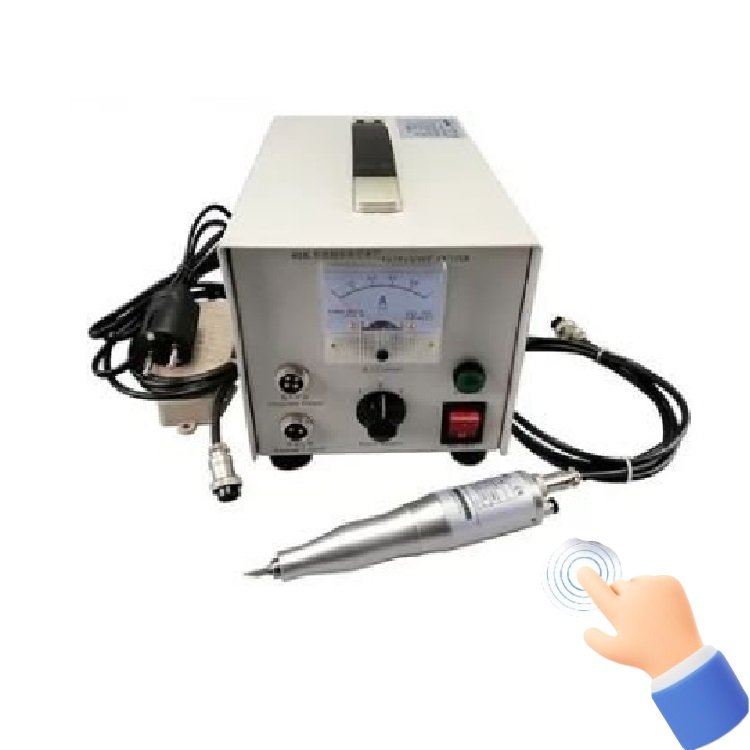 Ultrasonic cutter