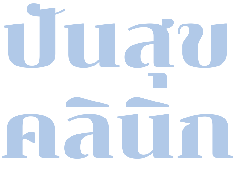 #SkinOClock #InstantlySoothing  #Revitalizing #DeepHydrating #FeelAmazing #Premiummask #hydrogelmask #AAllure