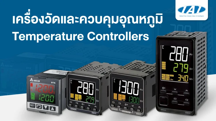 Temperature Controllers