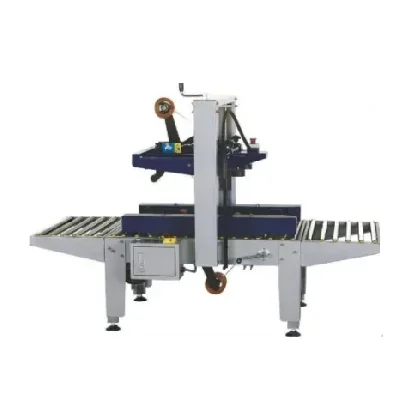 เครื่องปิดเทปกาวกล่อง รุ่น MH-FJ-1AW