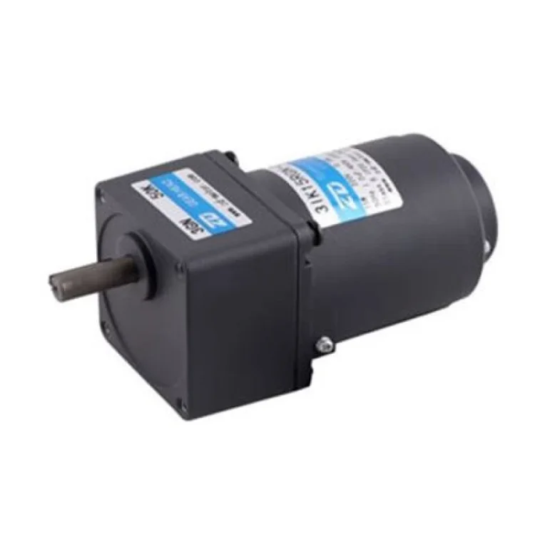 Speed Control Motor 70mm 15W