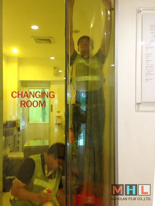 ฟิล์มเหลืองป้องกันแมง