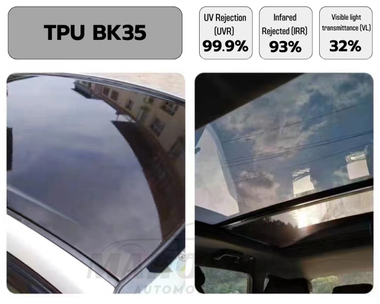 Cooper TPU BK35 ฟิล์มหลังคารถยนต์ โทนสีดำ