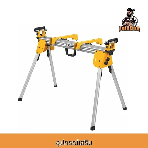 DeWALT อุปกรณ์เสริม
