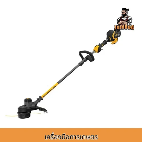 DeWALT เครื่องมือการเกษตร