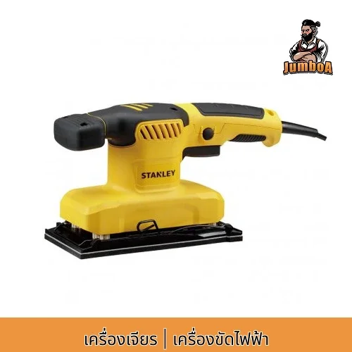 DeWALT เครื่องเจียร เครื่องขัดไฟฟ้า