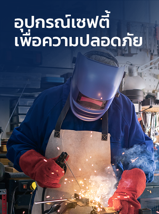 ทุ่งสงสหภัณฑ์