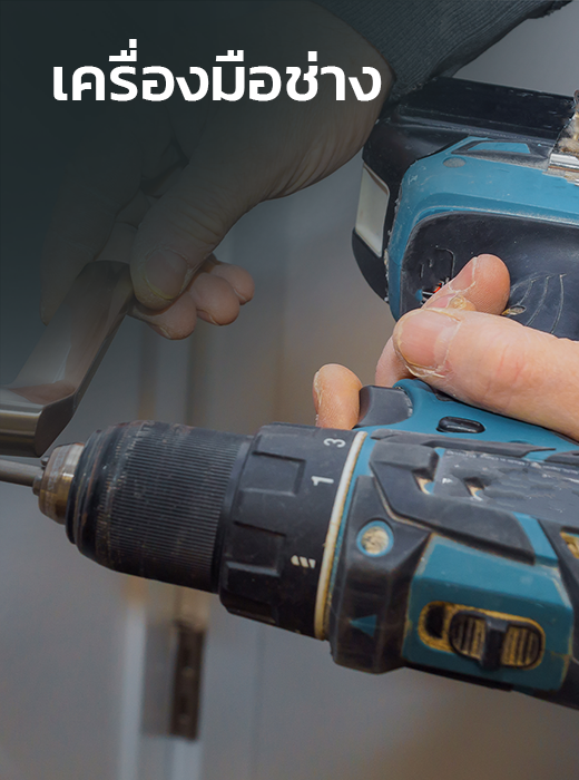 ทุ่งสงสหภัณฑ์