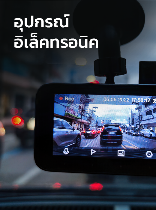 ทุ่งสงสหภัณฑ์