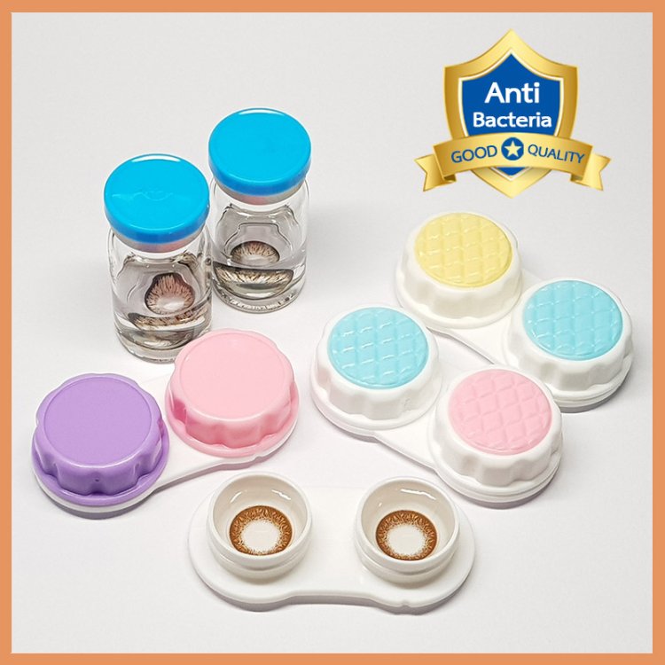 ตลับคอนแทคเลนส์ แอนตี้แบคทีเรีย