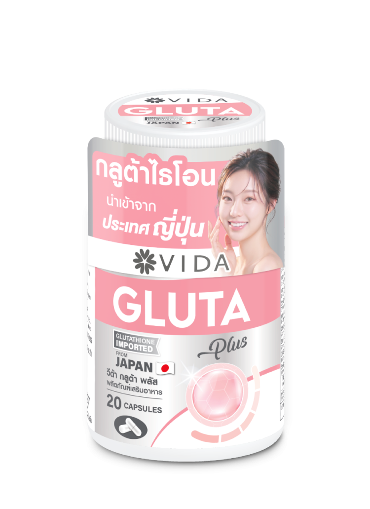 Gluta_Plus_20cap