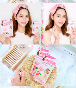 วีด้า เบลล่า ราณี VIDA GlutaMax ผิวขาว สวย กระจ่างใส ลดสิว ลดจุดด่างดำ กลูตาแม็กซ์ กลูต้า บำรุงผิว อาหารเสริม