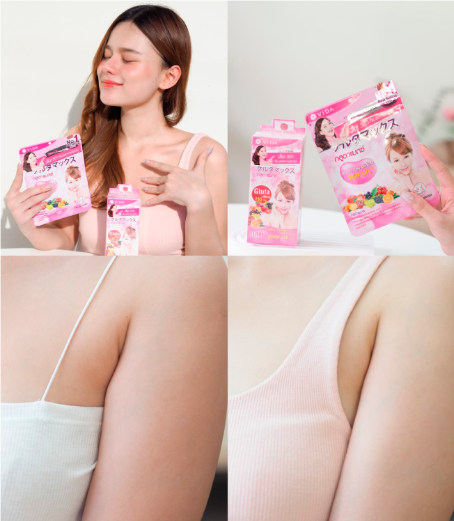 วีด้า เบลล่า ราณี VIDA GlutaMax ผิวขาว สวย กระจ่างใส ลดสิว ลดจุดด่างดำ กลูตาแม็กซ์ กลูต้า บำรุงผิว อาหารเสริม