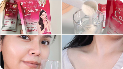 วีด้า เบลล่า ราณี VIDA Collagen ผิวขาว สวย กระจ่างใส ลดสิว ลดจุดด่างดำ คอลลาเจน บำรุงผิว บำรุงกระดูก ไขข้อ ข้อต่อ ผิวนุ่ม ชุ่มชื้น