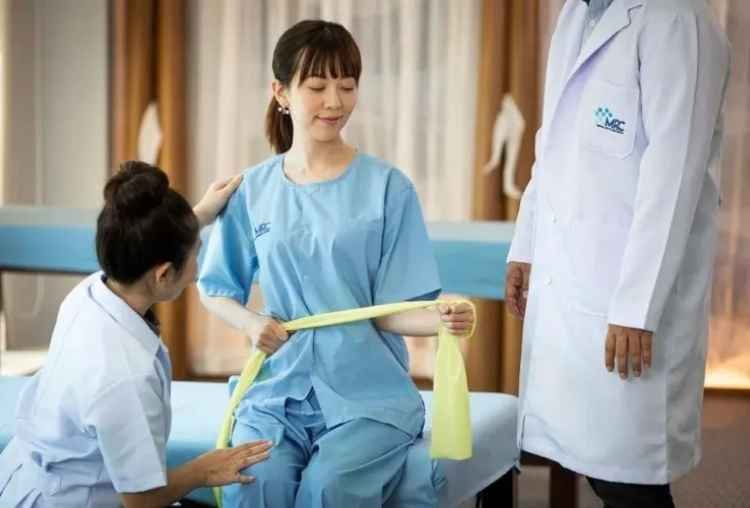 คลินิกกายภาพบำบัด