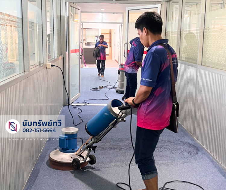 ทำความสะอาดพรม,ซักพรม