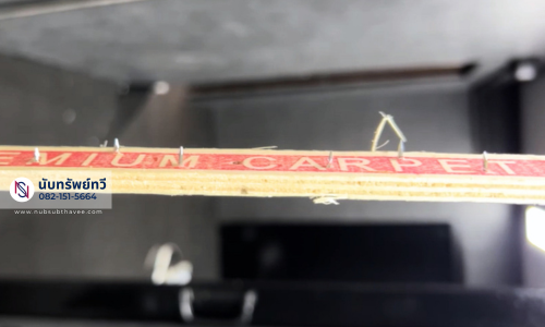 ไม้หนามสำหรับติดตั้งพรมทอปูพื้น