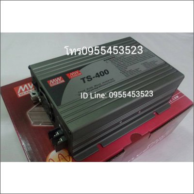 อินเวอร์เตอร์แปลงไฟ DC เป็น AC