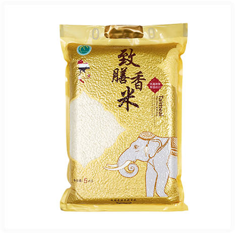 Brand “TAI MEAL” THAI HOM MALI RICE