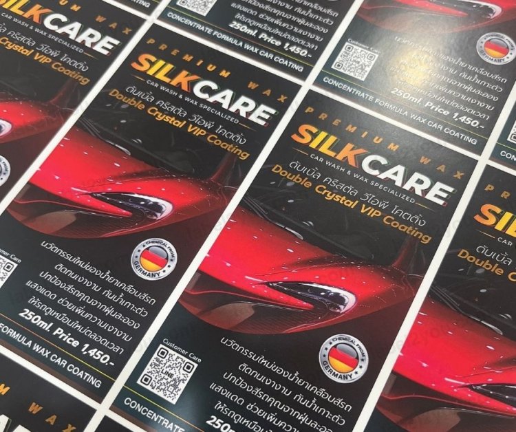 ตัวอย่างงานพิมพ์สติ๊กเกอร์_51