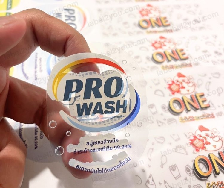 ตัวอย่างงานพิมพ์สติ๊กเกอร์_56