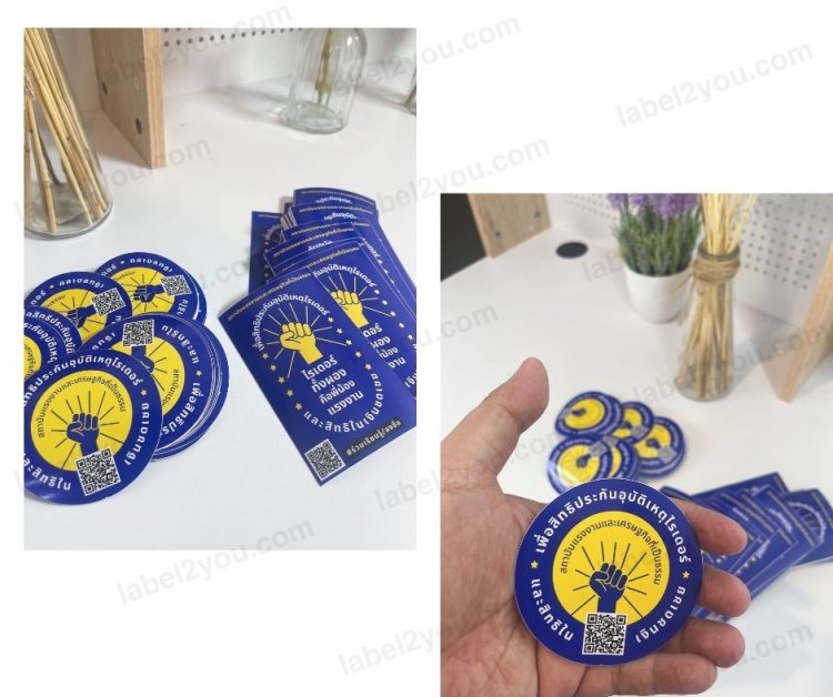ตัวอย่างงานพิมพ์สติ๊กเกอร์_57