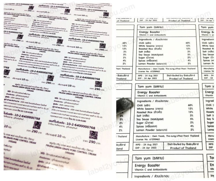 ตัวอย่างงานพิมพ์สติ๊กเกอร์_64