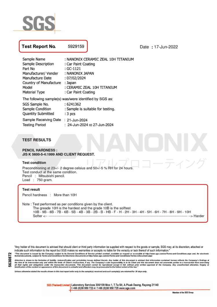 SGS NANONIX Ceramic Zeal 10H